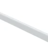 Abschlussleiste selbstkleben 250 x 2,1 cm 5 mm, weiß