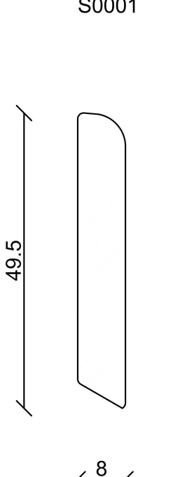 FN Neuhofer Sockelleiste 240 cm 50 x 8 mm Buche