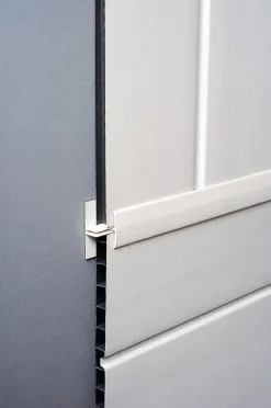 Kunststoff Verbindungsprofil weiß, 260 cm