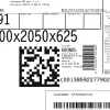 OSB-3 Nut- und Feder Verlegeplatte 12 mm 205 x 62,5 cm 12 mm ungeschliffen