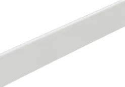 Primo Abdeckleiste 250 cm 44 x 4,5 mm weiß