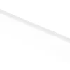 Primo Universalleiste 250 cm 25 x 10 mm weiß