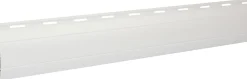 Schellenberg Rollladenprofil Maxi 195 cm weiß